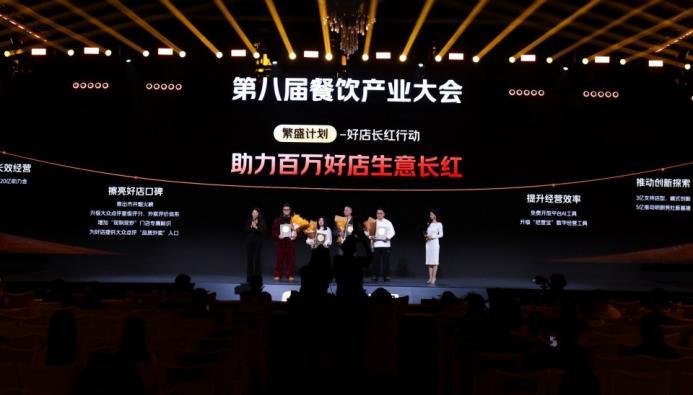 75%外賣訂單不到15元，這場(chǎng)價(jià)格戰(zhàn)還能怎么打？