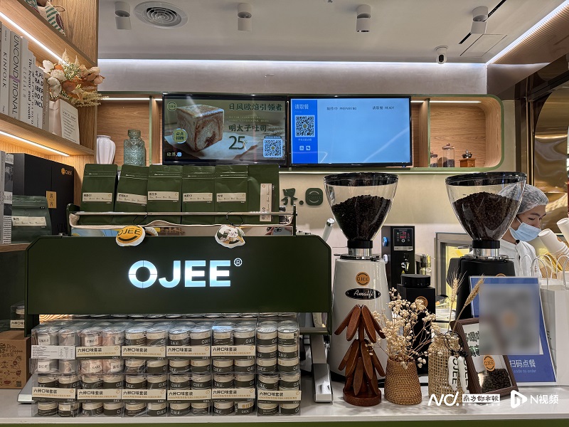 咖啡烘焙又有新入局者！歐界開烘焙咖啡館，瞄準(zhǔn)空間場景化