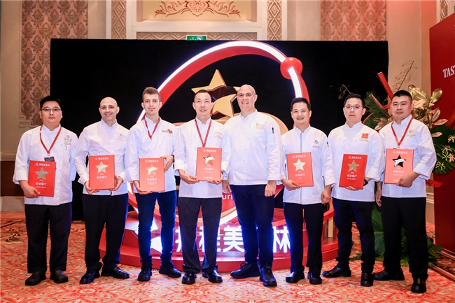 澳門金沙度假區(qū)旗下七餐廳于“2026攜程美食林年度升級(jí)發(fā)布暨全球高端餐廳頒獎(jiǎng)盛典”摘得殊榮