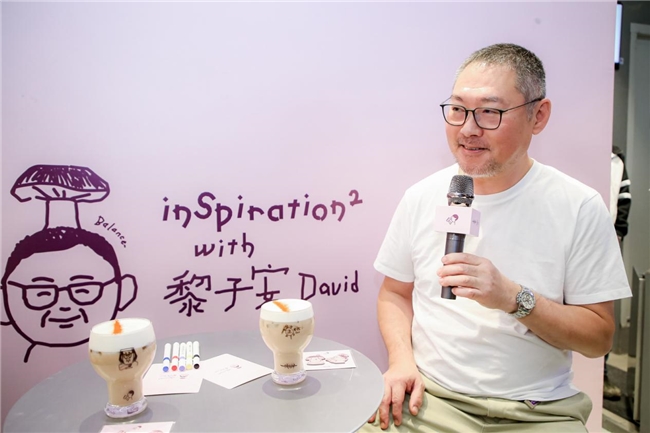 喜茶推出茶特調(diào)新品，攜手黎子安全國上新牛肝菌碎銀子特調(diào)