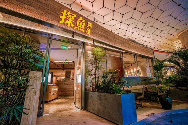 探魚(yú)榮登2025第九屆中華餐飲創(chuàng)新榜TOP100,以全鏈路創(chuàng)新引領(lǐng)烤魚(yú)品類(lèi)升級(jí)
