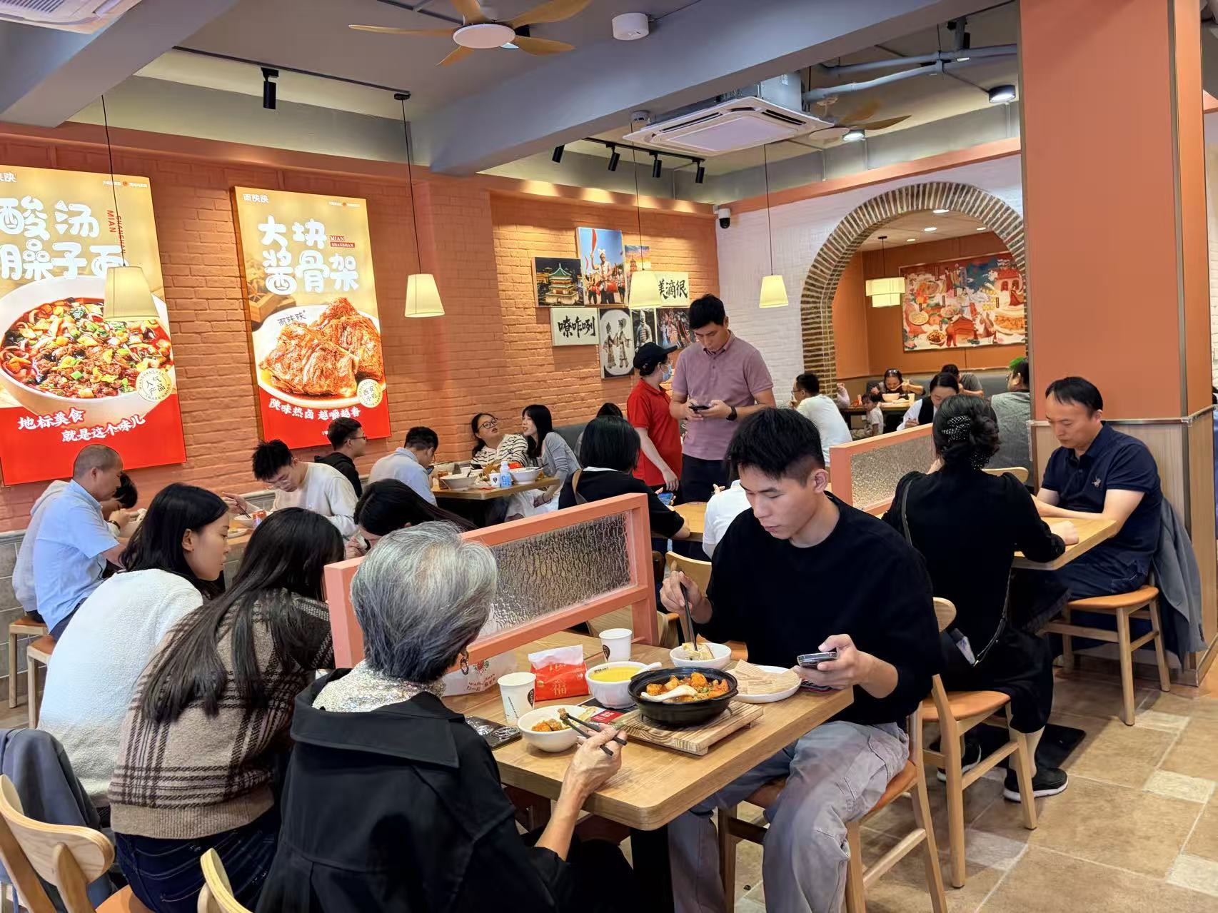 面陜陜榮登2025第九屆中華餐飲創(chuàng)新榜TOP100，開啟面食新征程