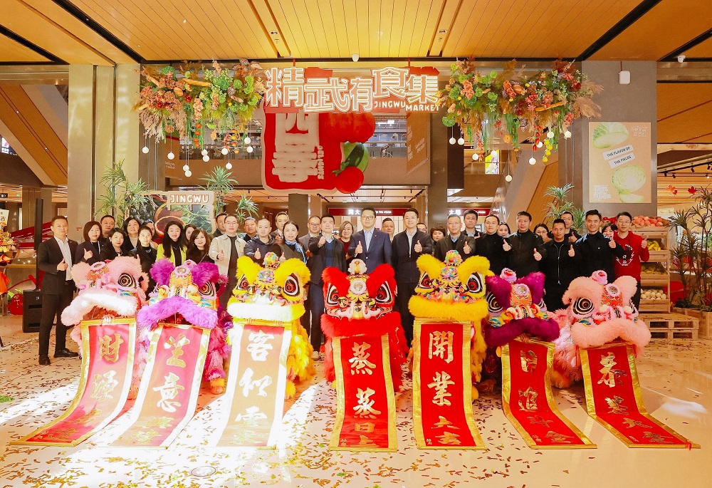 越秀商管產(chǎn)品調(diào)改新動(dòng)態(tài)，“精武有食集”武漢煥新開街