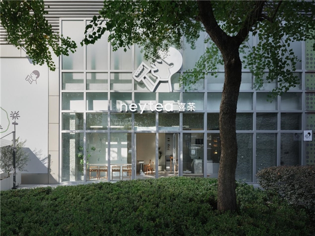 喜茶最新靈感空間落地上海，靜安大悅城店煥新開業(yè)