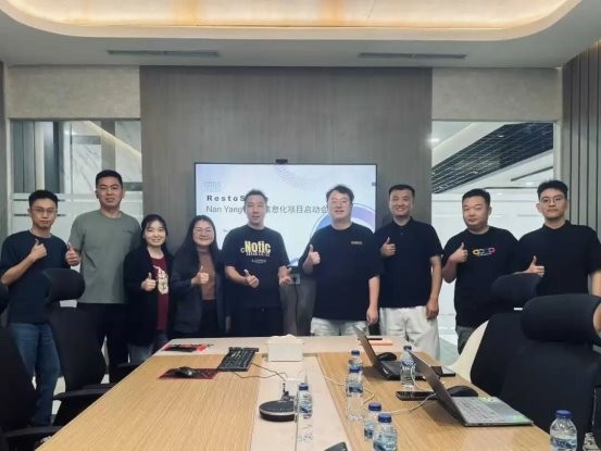 跨國合作再添里程碑！睿食拓賦能印尼南洋集團(tuán)餐飲板塊數(shù)智升級(jí)