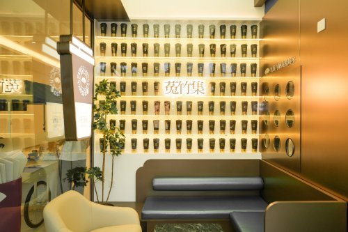 莬竹集奶茶是全年無休的健康快樂水！