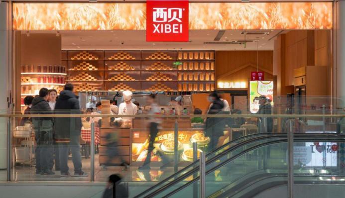 一句話壓垮一個老牌餐企？ 賈國龍確認(rèn)西貝將關(guān)閉102家門店