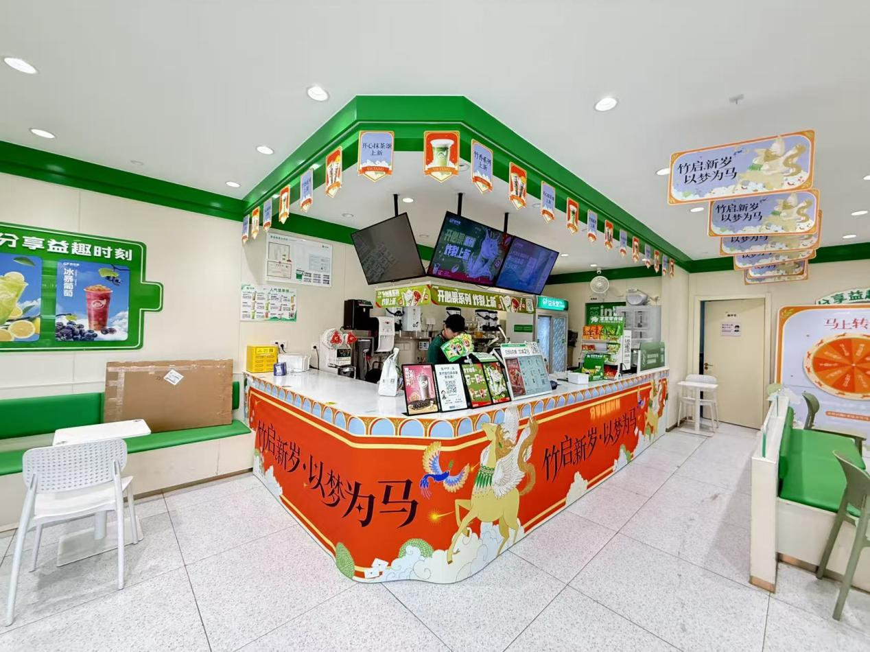 熱銷(xiāo)1900萬(wàn)杯，更送出除夕騎士關(guān)懷：益禾堂春節(jié)檔的銷(xiāo)售與溫度并行