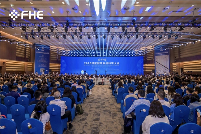 OATLY亮相博鰲健康食品科學大會 榮獲“FHE 2026創(chuàng)新健康科技產(chǎn)品獎”