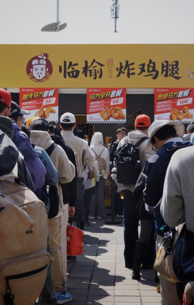 中式美食亮相F1賽場，“最佳觀賽搭子”臨榆炸雞腿三天賣出三萬個雞腿