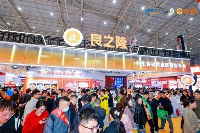 找海內(nèi)外優(yōu)質(zhì)食材、找準(zhǔn)中餐發(fā)展新方向，就在328良之隆大美食材節(jié)