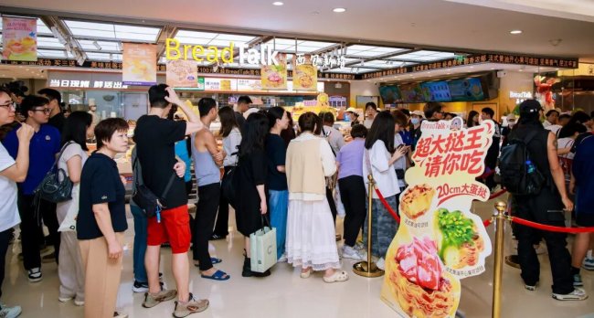 日銷翻5倍！中焙蛋撻攜手面包新語（廣深）：以超級單品激活門店客流翻倍