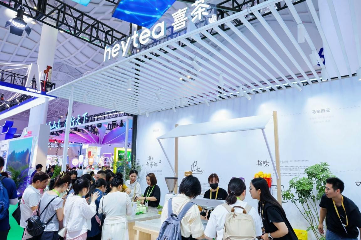 喜茶亮相第六屆消博會，圍繞“海上&lsquo;新’茶路”主題展示出海探索