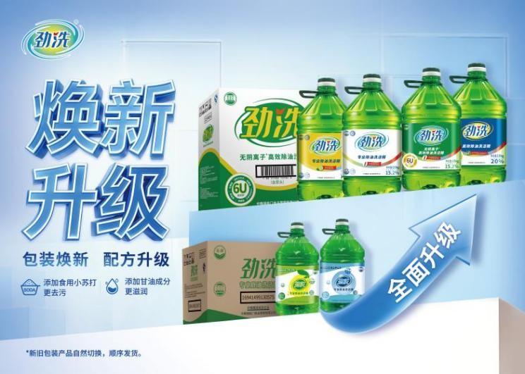 中糧福掌柜全棧包裝升級：從“產(chǎn)品貨架”到“價值生態(tài)”的供應(yīng)鏈戰(zhàn)略進(jìn)階