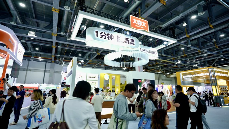 FBIF首秀！快湯靈（1-MIN STOCK RING）“環(huán)”新登場(chǎng)