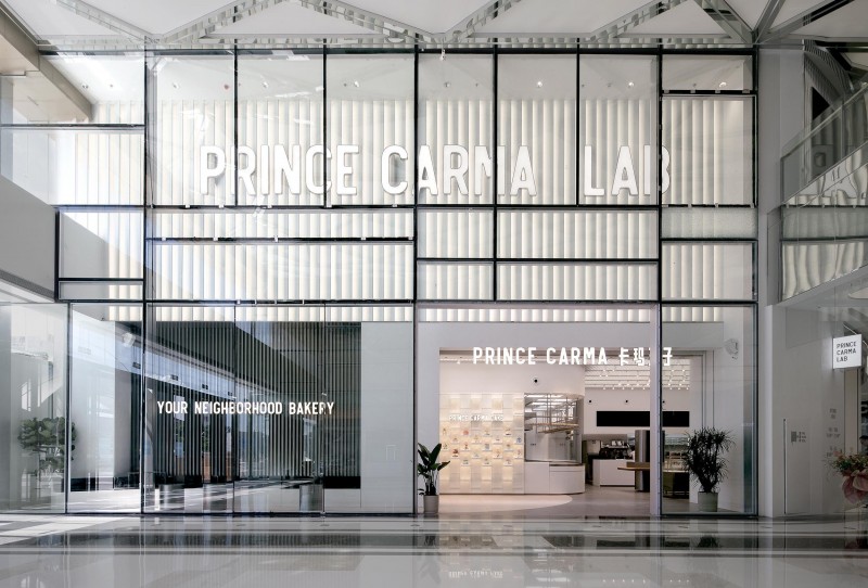 匠心致母愛，牽絆永相連:卡瑪王子2026母親節(jié)溫情啟幕，以甜蜜獻禮寸草初心