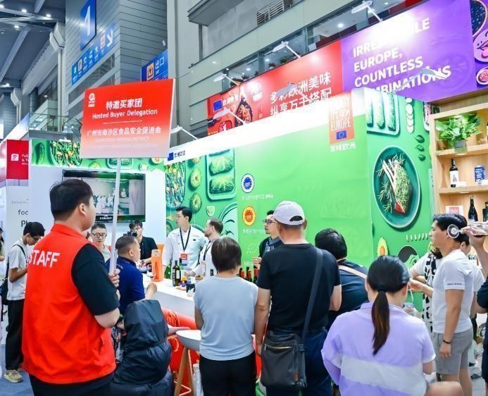 “多彩歐洲美味，縱享萬千搭配”亮相Anuga深圳展：歐洲美食盛宴